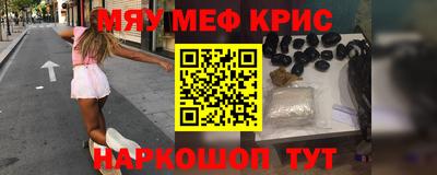 mdma Коммунар