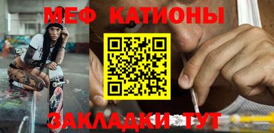 амфетамин Комсомольск-на-Амуре