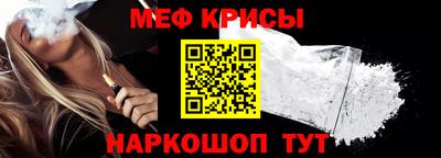 гидропоника Краснодар