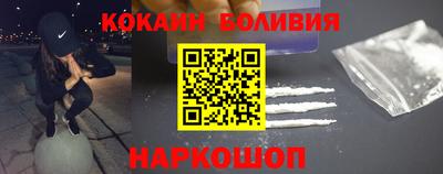 mdma Коммунар