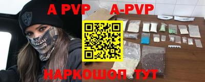 гидропоника Краснодар
