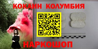 mdma Коммунар