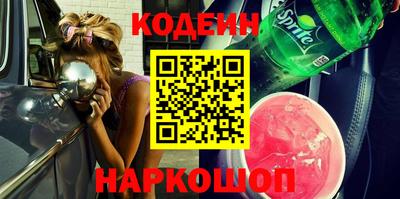 дистиллят марихуана Краснокаменск