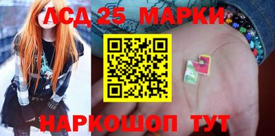 mdma Коммунар