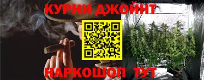 меф VHQ Краснознаменск