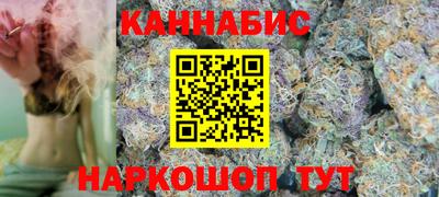 гидропоника Краснодар