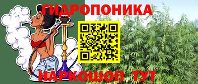 амфетамин Конаково