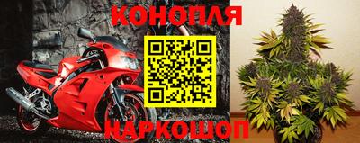 амфетамин Комсомольск-на-Амуре