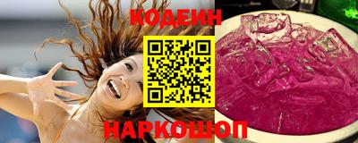 mdma Коммунар