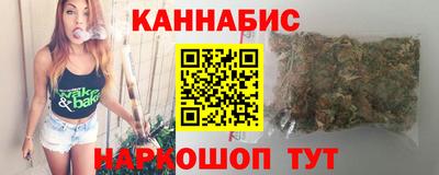 амфетамин Конаково