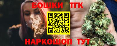 амфетамин Конаково