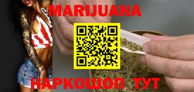 mdma Коммунар