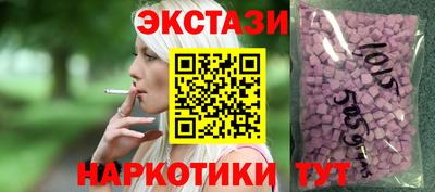 mdma Коммунар