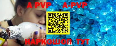 mdma Коммунар