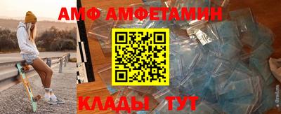 гидропоника Краснодар