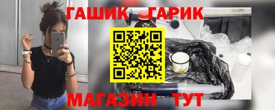 гидропоника Краснодар