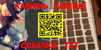амфетамин Конаково