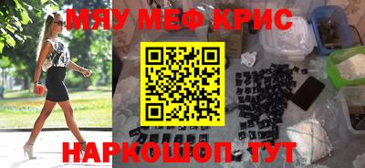 mdma Коммунар