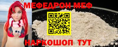 mdma Коммунар